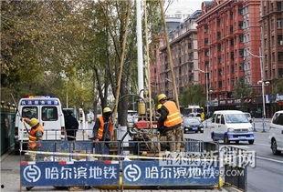 哈尔滨人民广场爆料视频,惊现惊人一幕! 第2张 哈尔滨人民广场爆料视频,惊现惊人一幕! 第2张