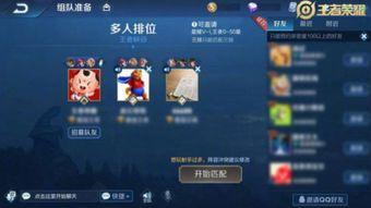 王者荣耀爆料最新大盗,神秘大盗崛起，揭秘全新英雄背后的故事  第3张